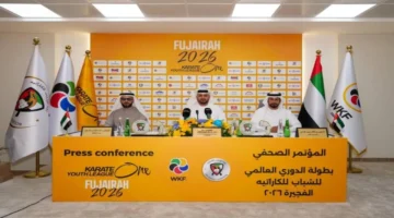 رقمي قياسي جديد في منافسات شباب الكاراتيه بالفجيرة